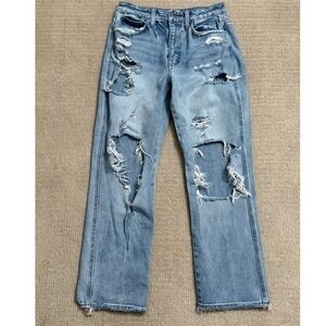 Flying Monkey Distressed Ripped Jeans Ultra High Rise Straight Leg Size‎ 26